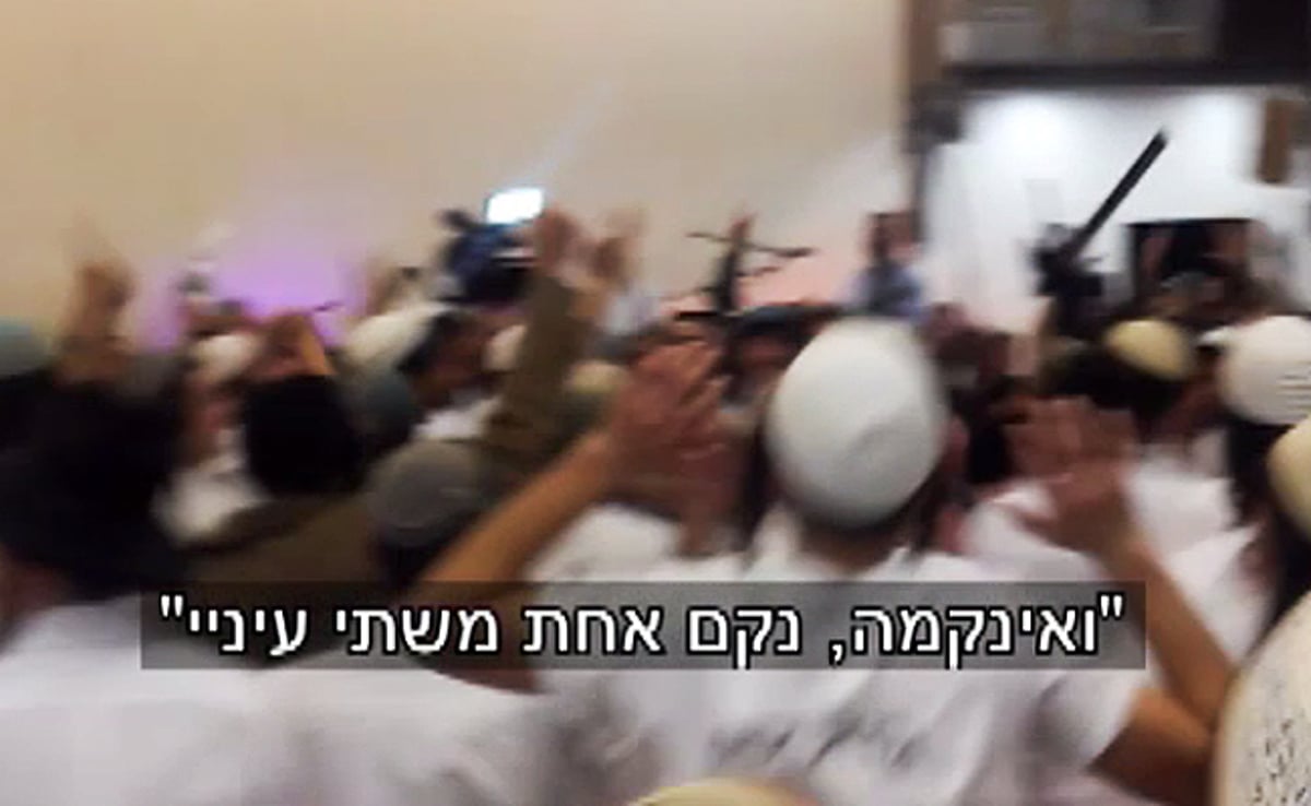 כתבי אישום נגד משתתפי "חתונת השנאה": גם החתן יואשם