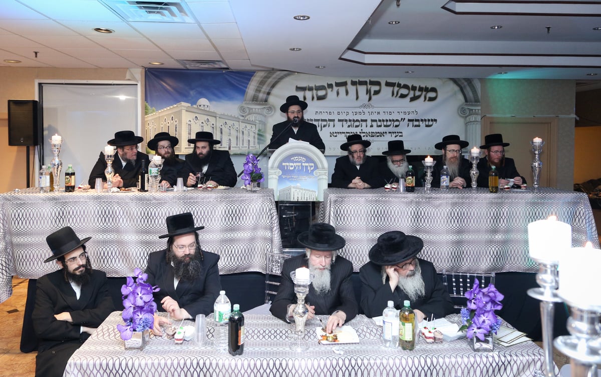 בויליאמסבורג ערכו דינר לישיבת "משנת המגיד" מאוקראינה