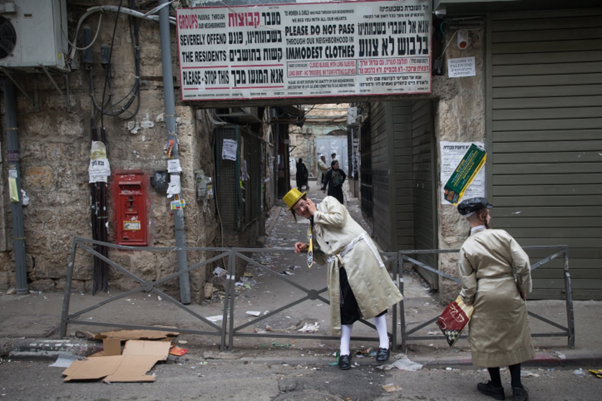 גלריה ירושלמית: פורים במאה שערים וסימטאותיה