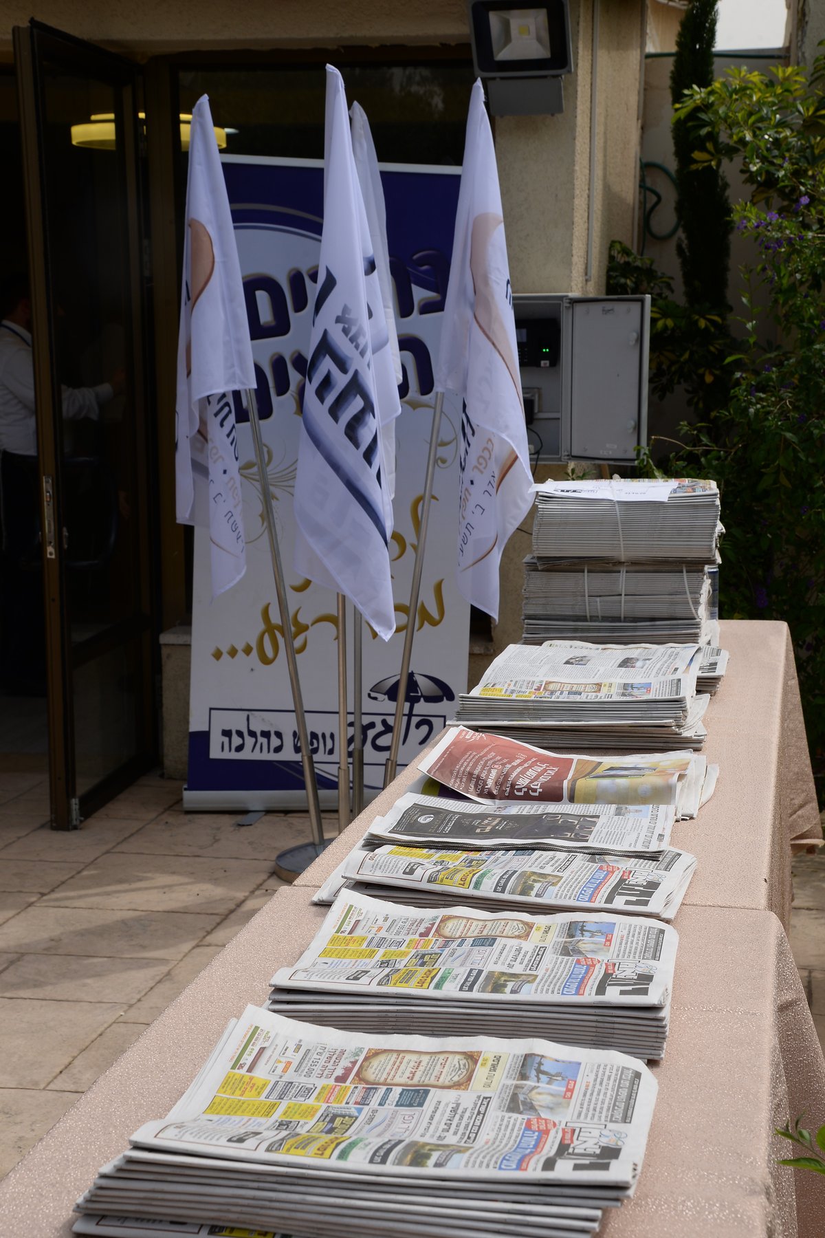 היום הראשון של ועידת 'דגל התורה' • צפו