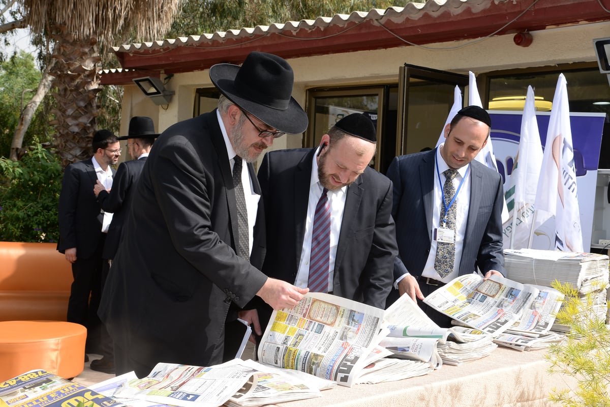 היום הראשון של ועידת 'דגל התורה' • צפו