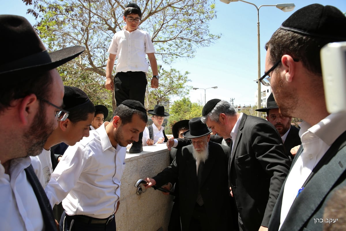 נשיא המועצת: "לימוד תורה - הכרת הטוב לה'"