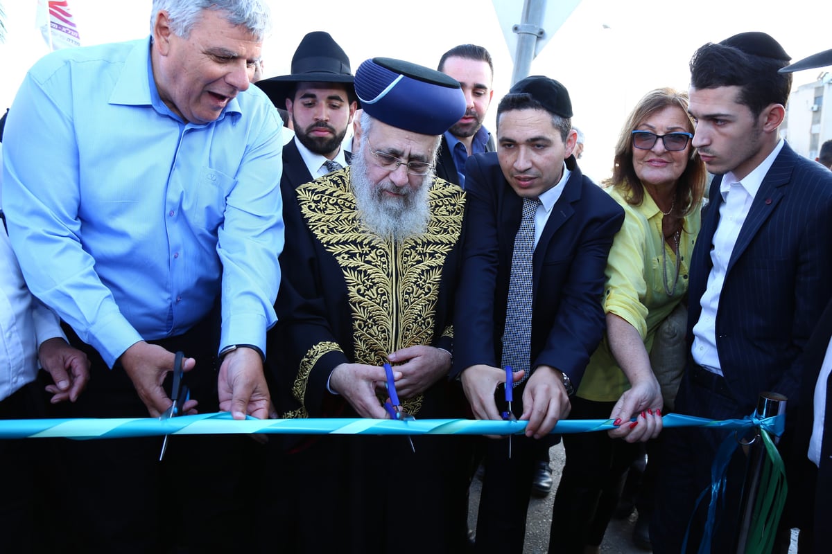 הראשל"צ חנך רחוב על שם אביו מרן פוסק הדור רבינו עובדיה יוסף זצוק"ל