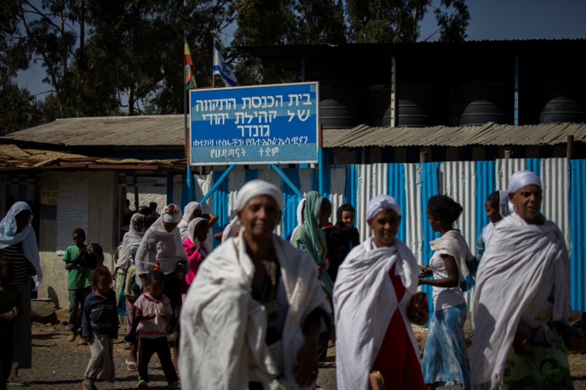 גלריה: כך נראה הפסח אצל בני הפלאשמורה באתיופיה