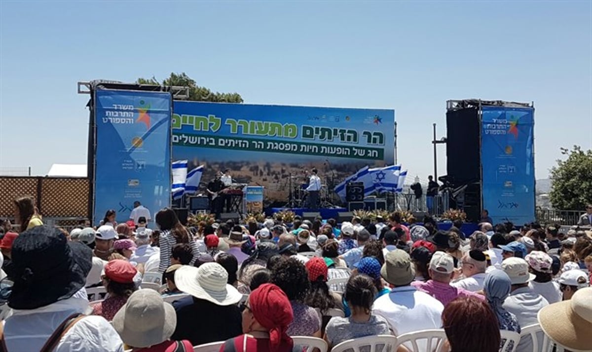 מאות עולים לרגל השתתפו  באירוע המרכזי לפסח בהר הזיתים