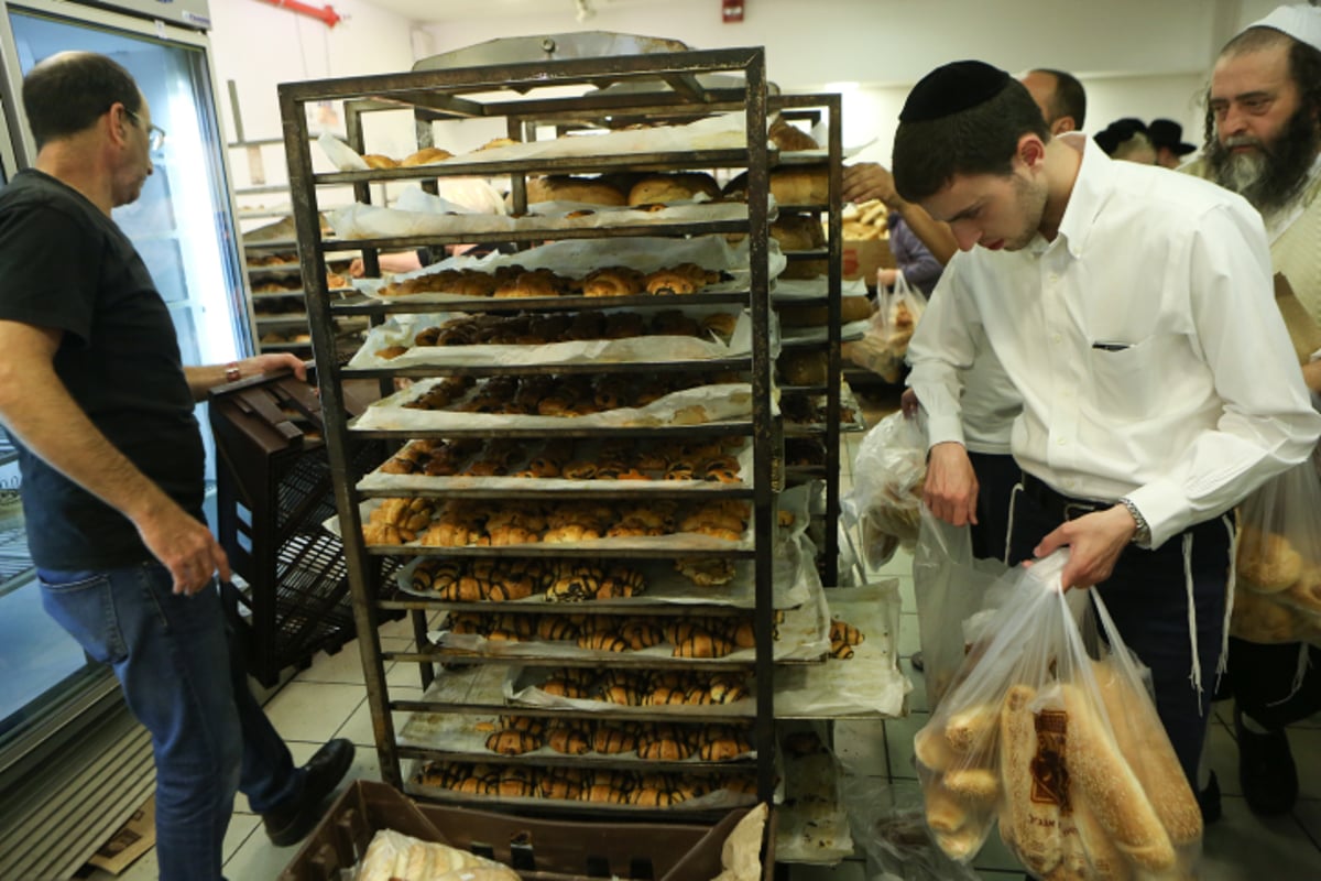 הבהלה לחמץ, הגרסה הירושלמית • צפו בגלריה