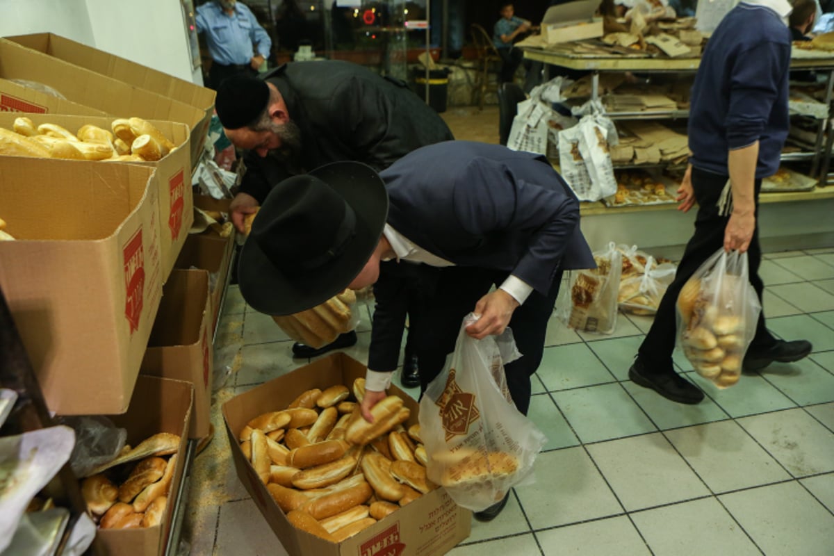 הבהלה לחמץ, הגרסה הירושלמית • צפו בגלריה