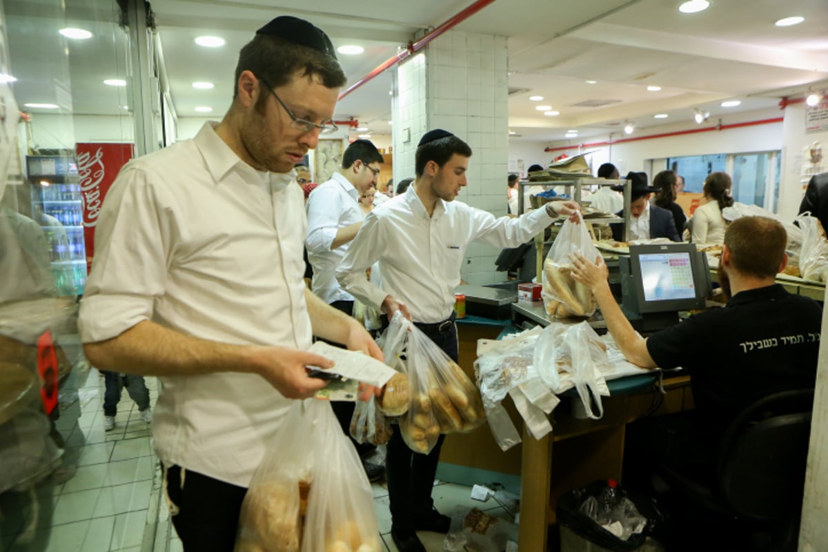 הבהלה לחמץ, הגרסה הירושלמית • צפו בגלריה