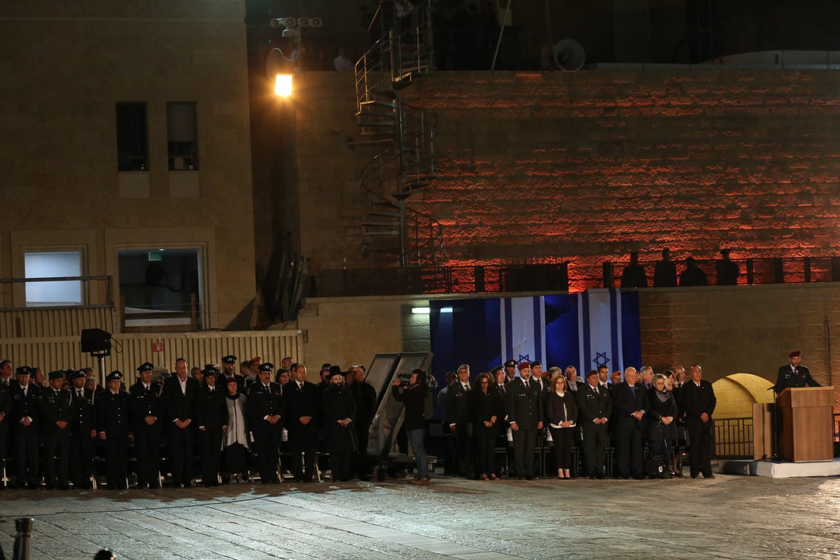 גלריה: טקס יום הזיכרון ברחבת הכותל המערבי