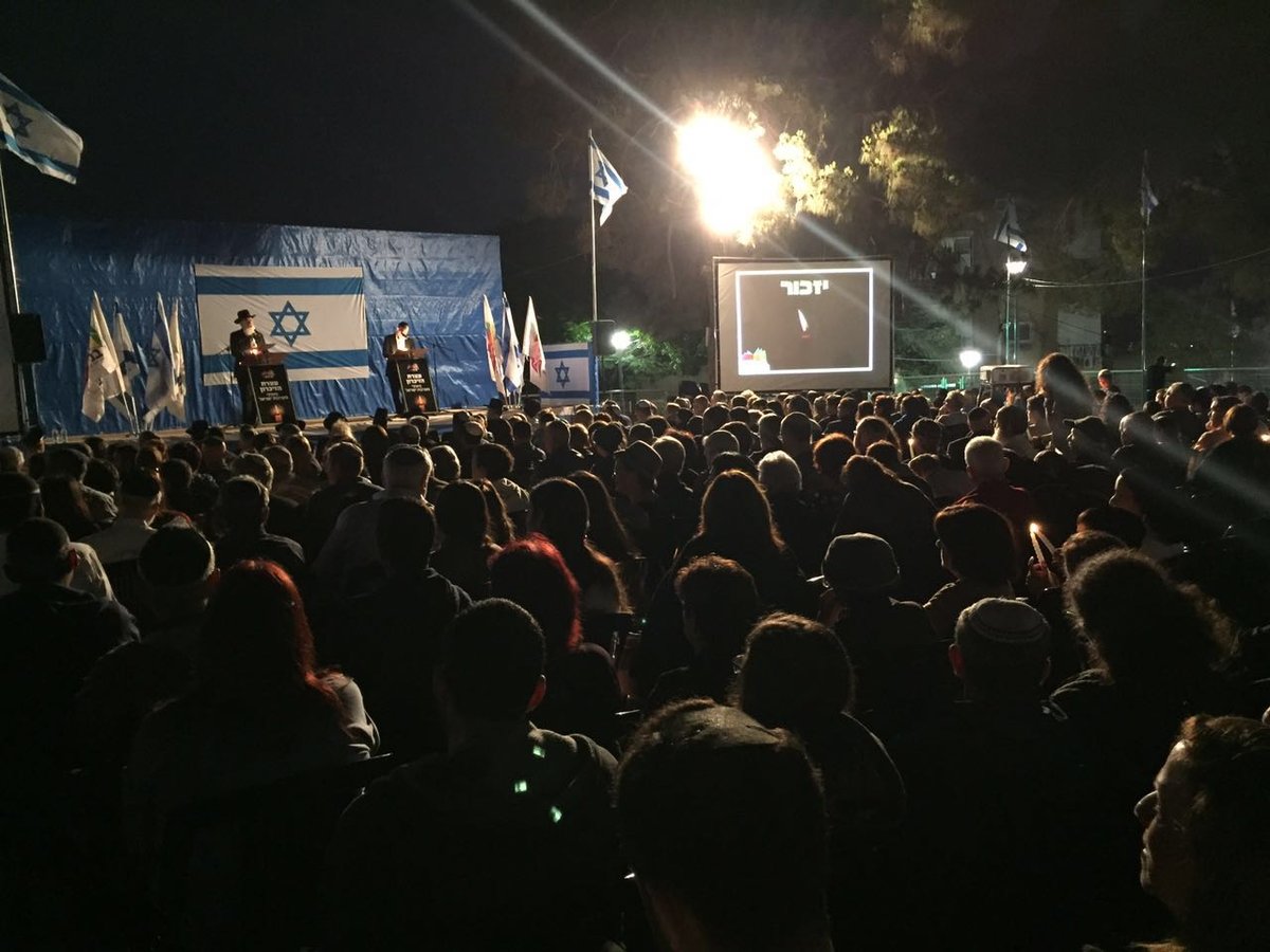 תיעוד: בני ברק מתייחדת עם זכרם של 380 בניה הי"ד