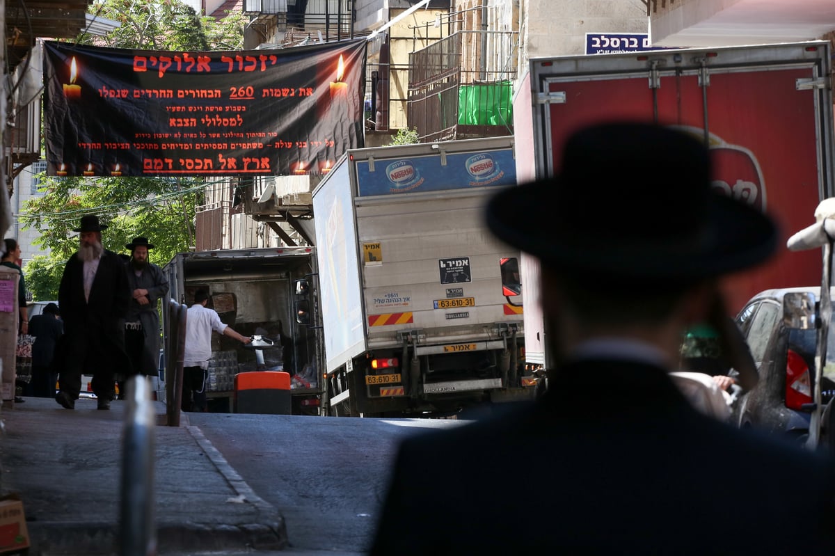 המג"בניקים הורידו את השלט של הקיצוניים במאה שערים