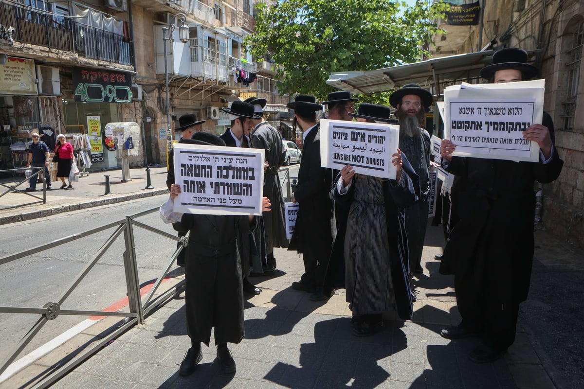 המג"בניקים הורידו את השלט של הקיצוניים במאה שערים