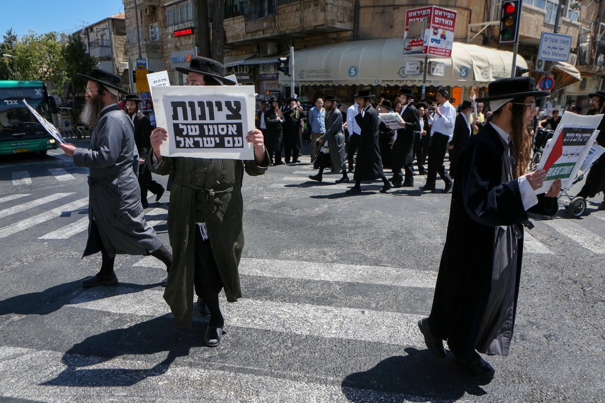 המג"בניקים הורידו את השלט של הקיצוניים במאה שערים