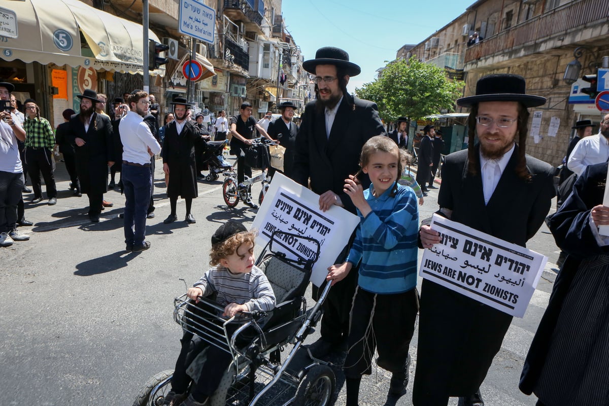 המג"בניקים הורידו את השלט של הקיצוניים במאה שערים