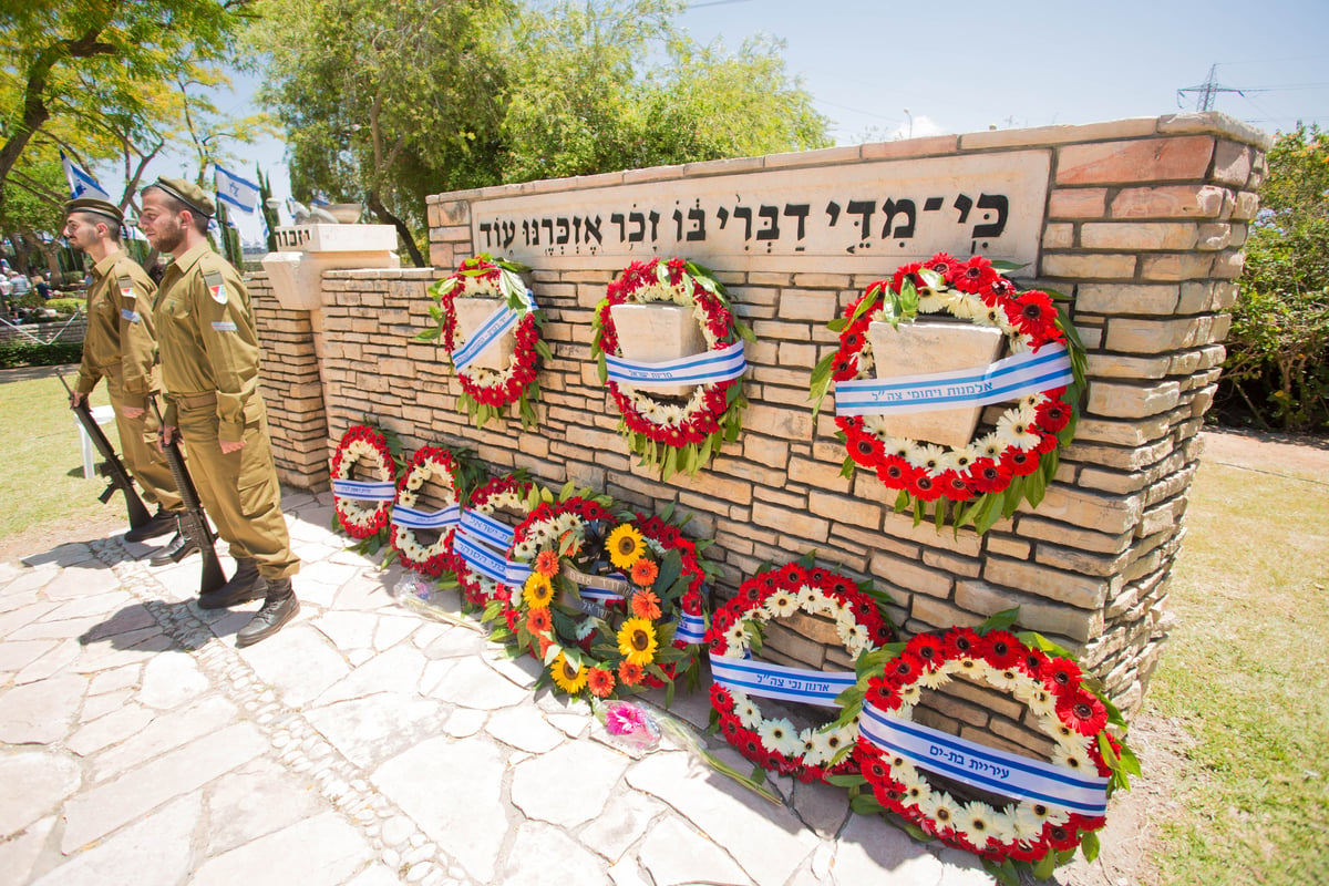 הגאון רבי אברהם יוסף השתתף בטקס יום הזיכרון