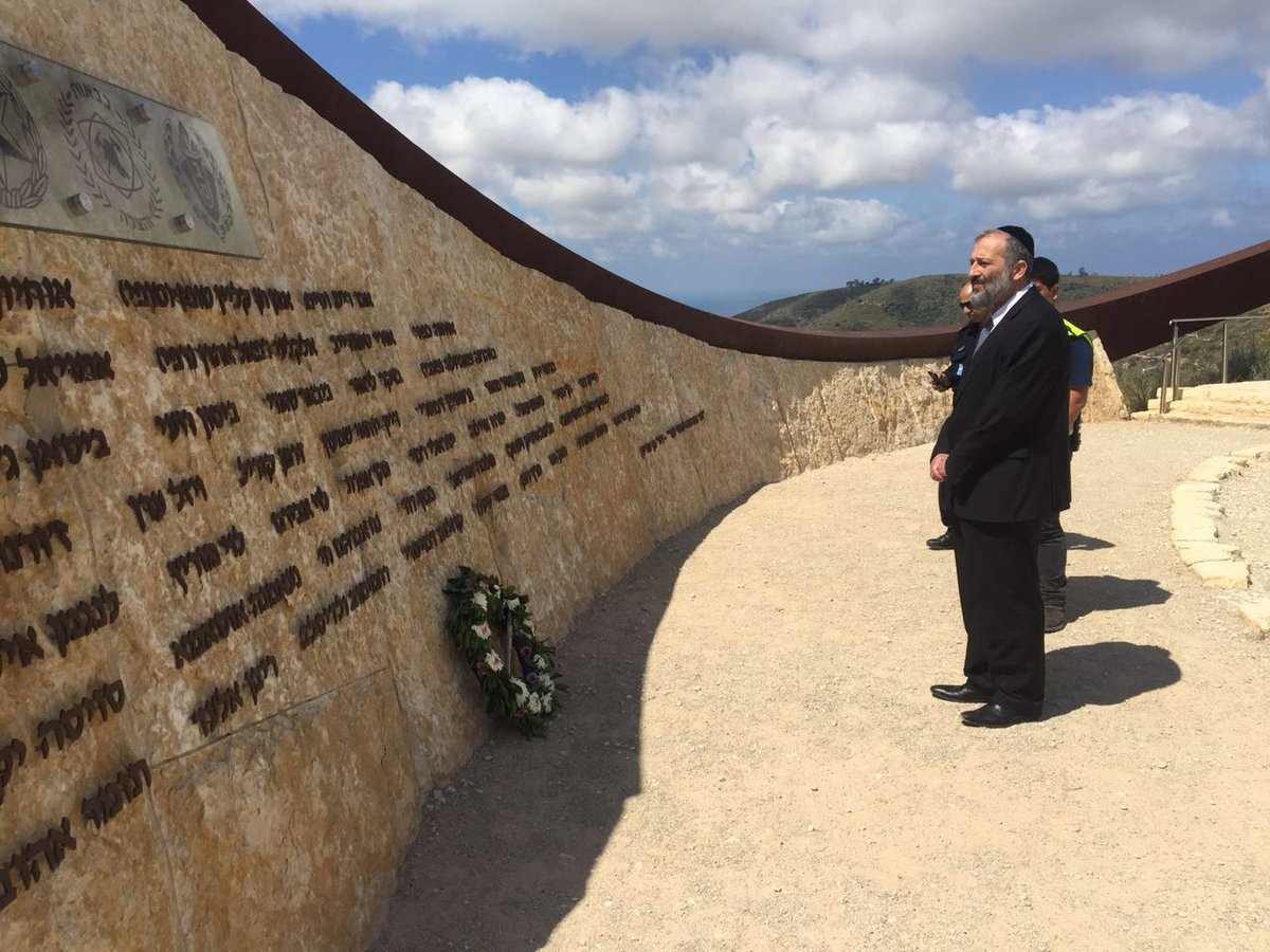 דרעי זכר את חללי העדה הדרוזית: "לא אשכח את השוטר שהקריב את חייו בהר נוף"