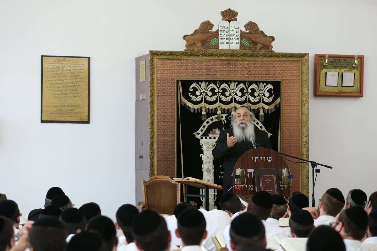 ה'שיעור כללי' של ראש ישיבת "אור אלחנן"