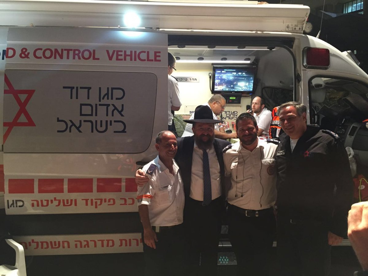 שר הבריאות הרב יעקב ליצמן סייר בחפ"ק המרכזי של מד"א במירון