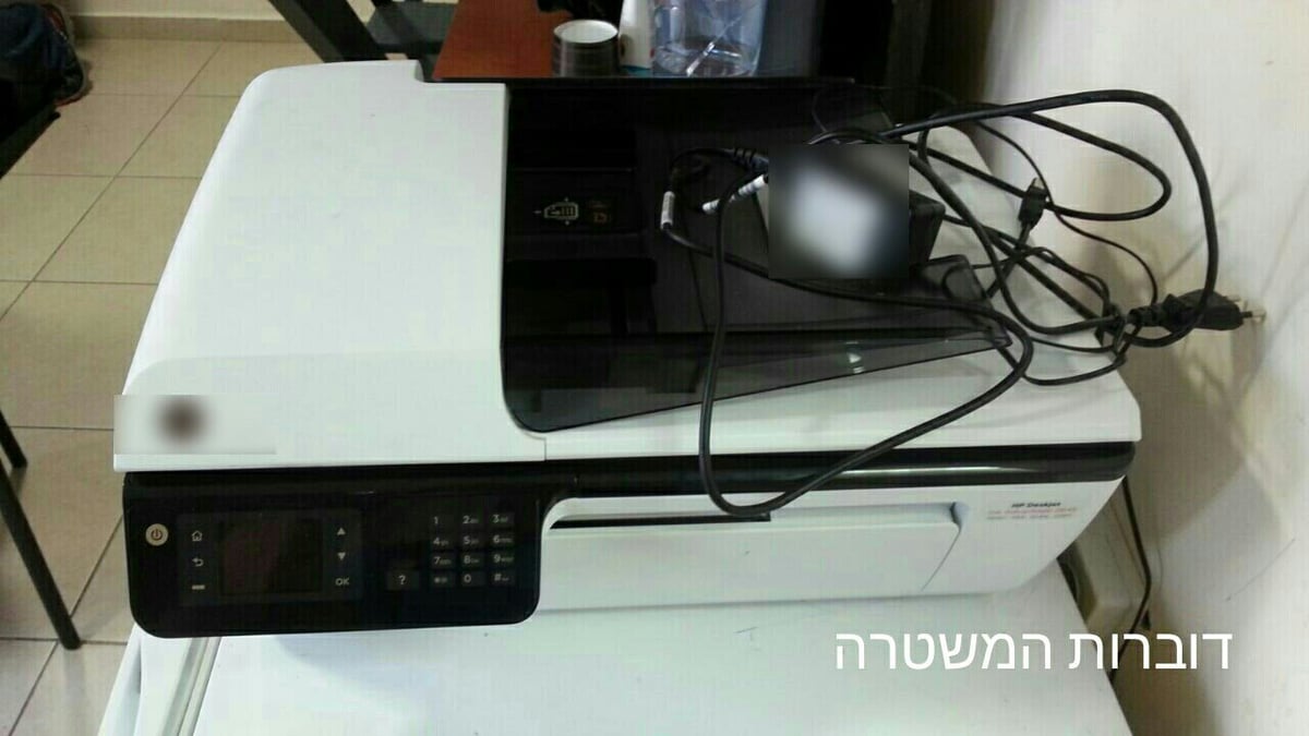 תיעוד: נחשפה מעבדה לזיוף שטרות