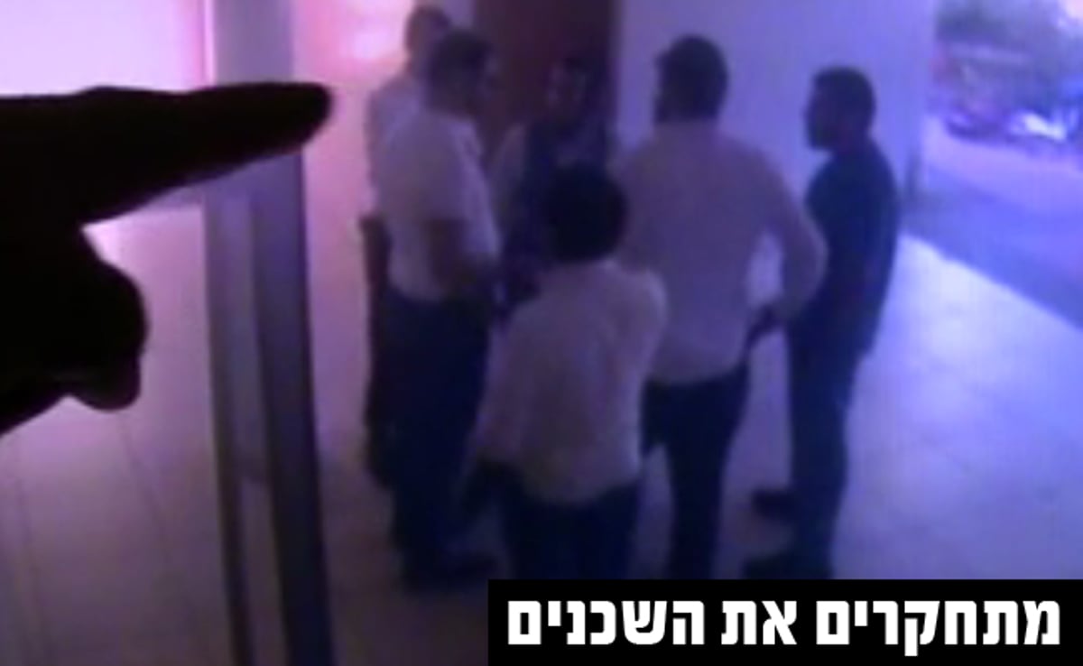 התיעוד נחשף: כך חולצה ההודאה של תלמיד הישיבה החשוד