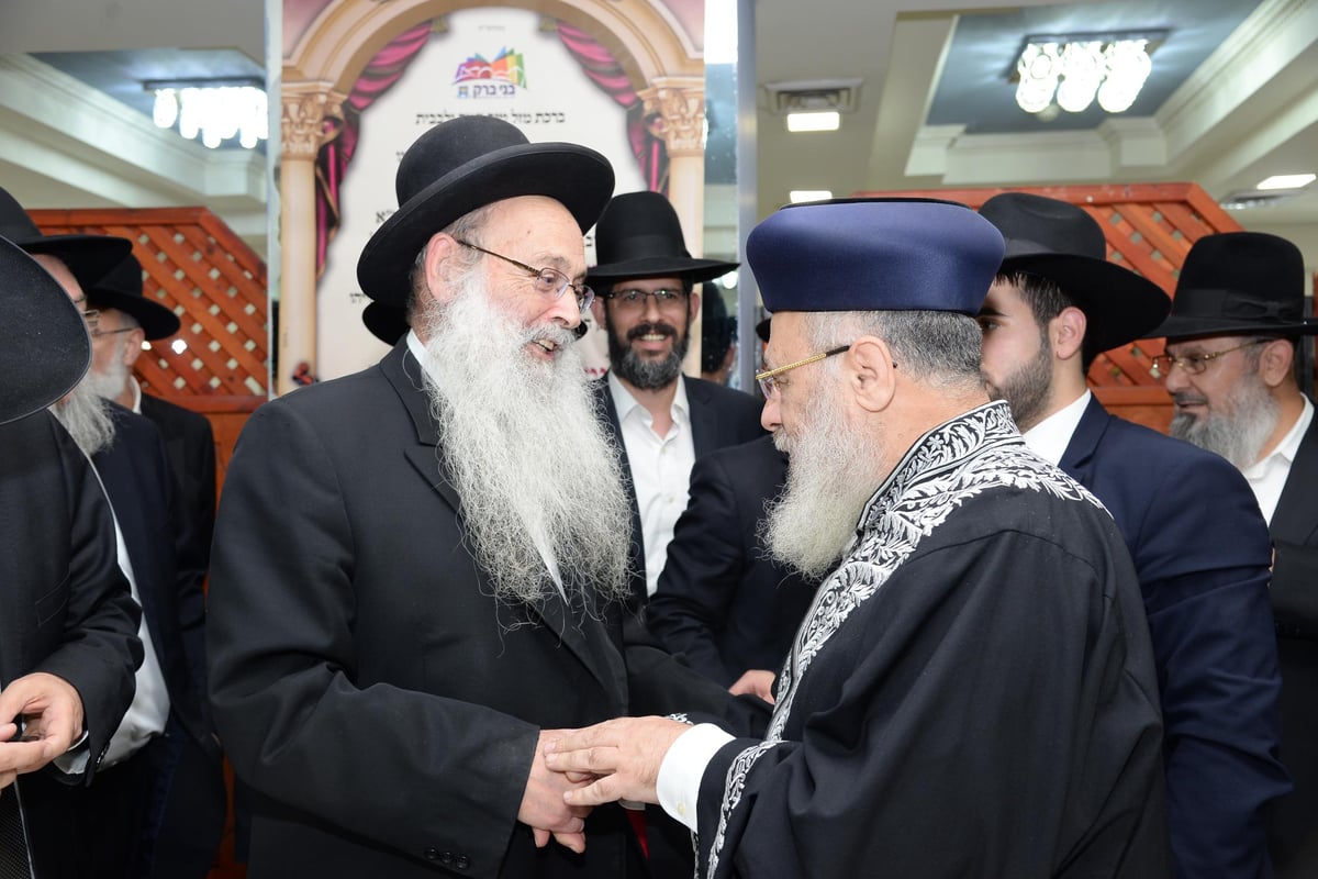 גדולי האדמו"רים בשבע ברכות לבת הראשון לציון הגר"י יוסף