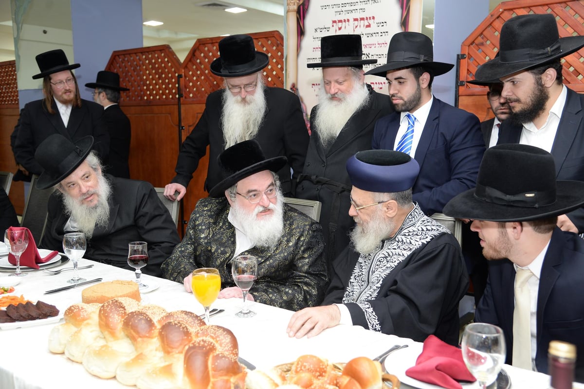 גדולי האדמו"רים בשבע ברכות לבת הראשון לציון הגר"י יוסף