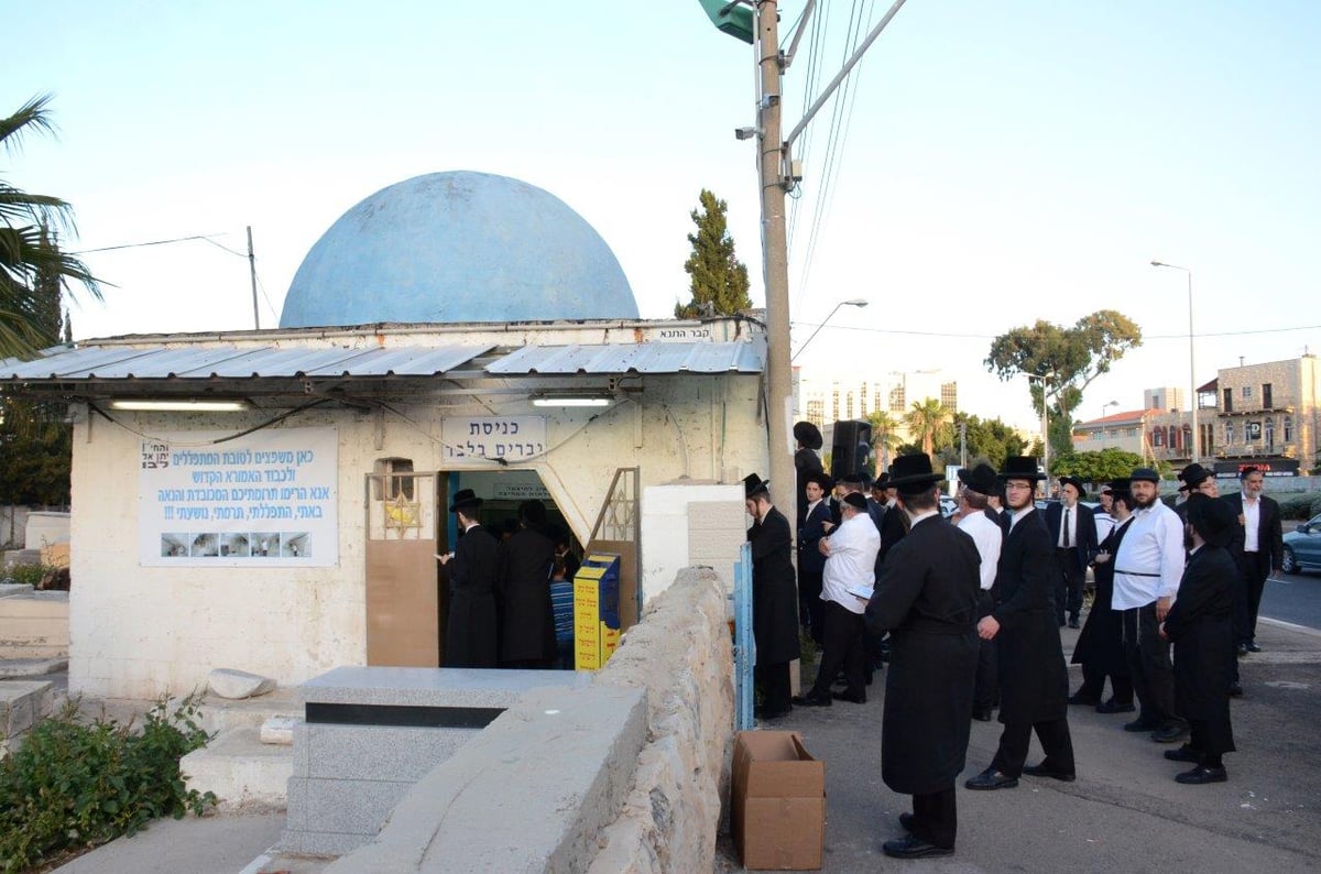 תפילת השל"ה בציון רבי אבדימי דמן חיפה זיע"א