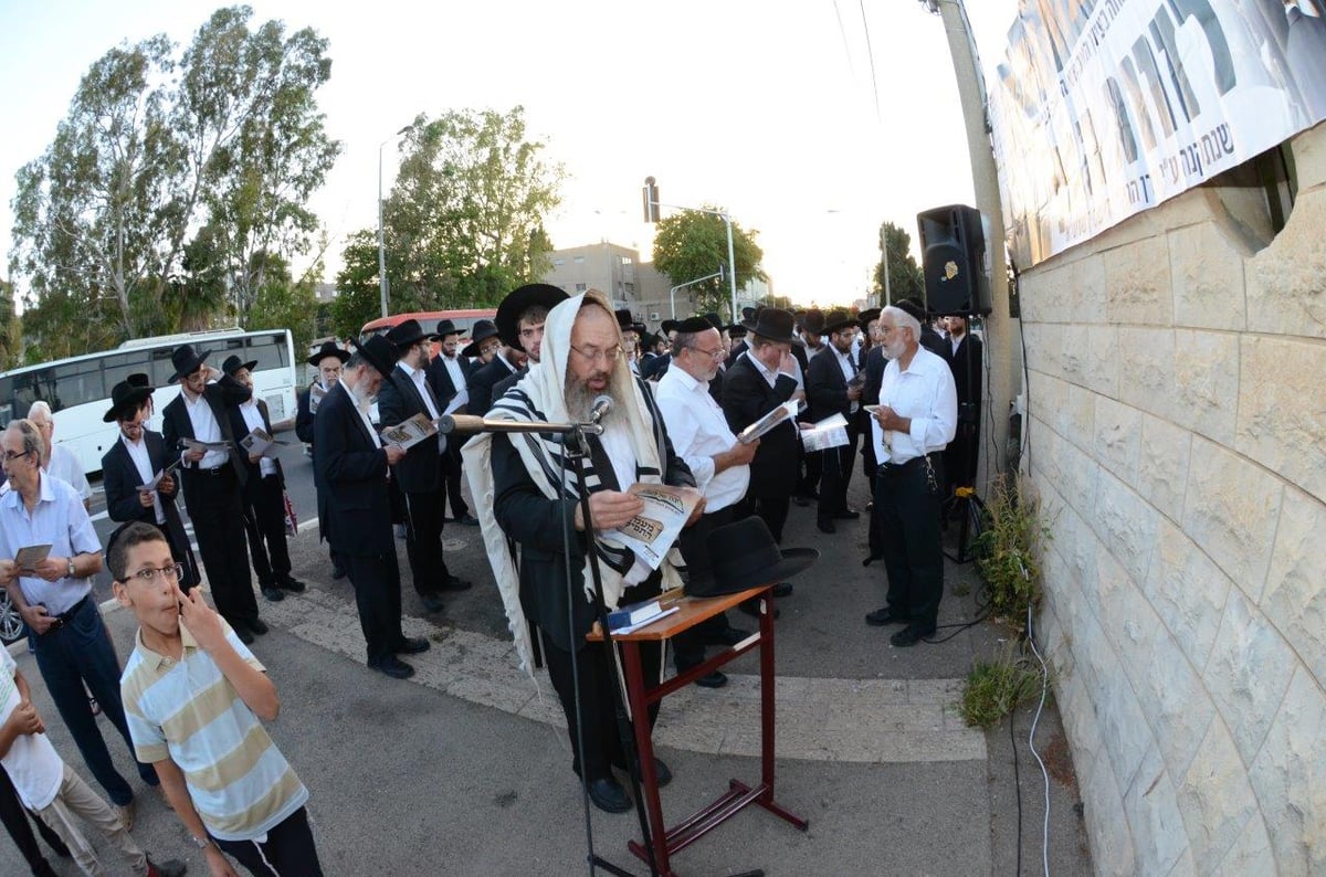 תפילת השל"ה בציון רבי אבדימי דמן חיפה זיע"א