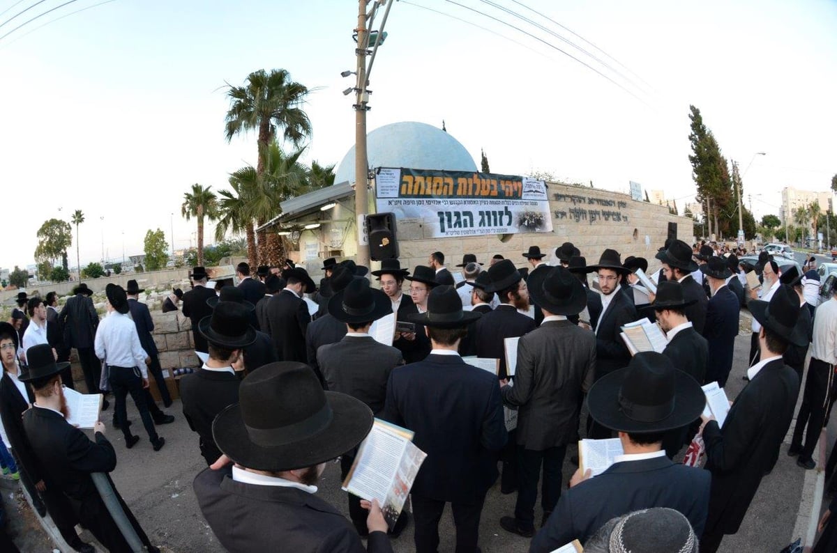 תפילת השל"ה בציון רבי אבדימי דמן חיפה זיע"א