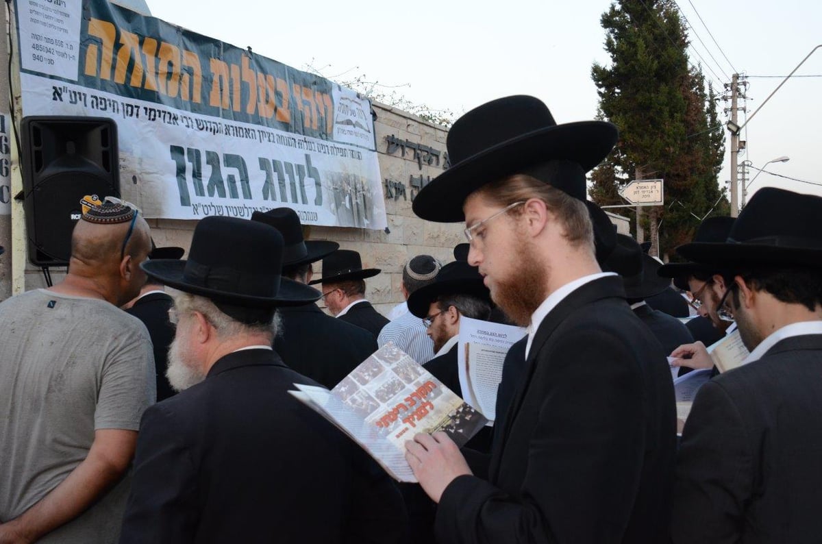 תפילת השל"ה בציון רבי אבדימי דמן חיפה זיע"א