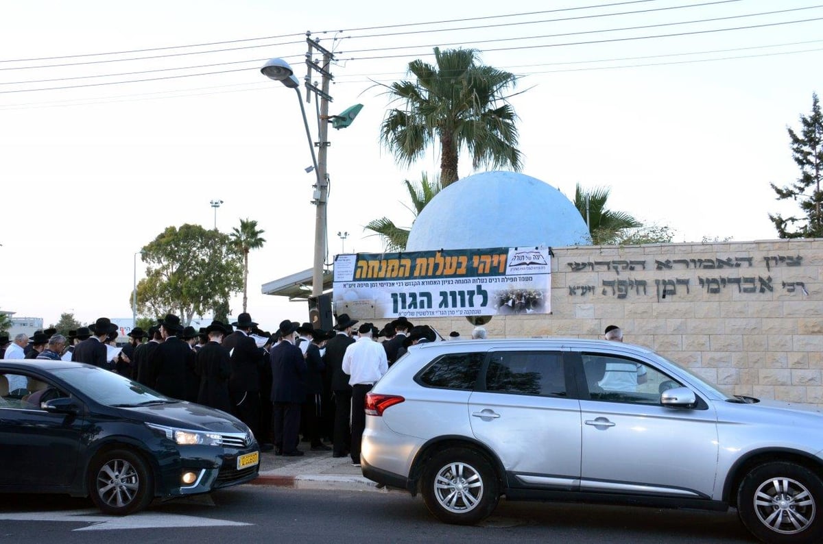 תפילת השל"ה בציון רבי אבדימי דמן חיפה זיע"א