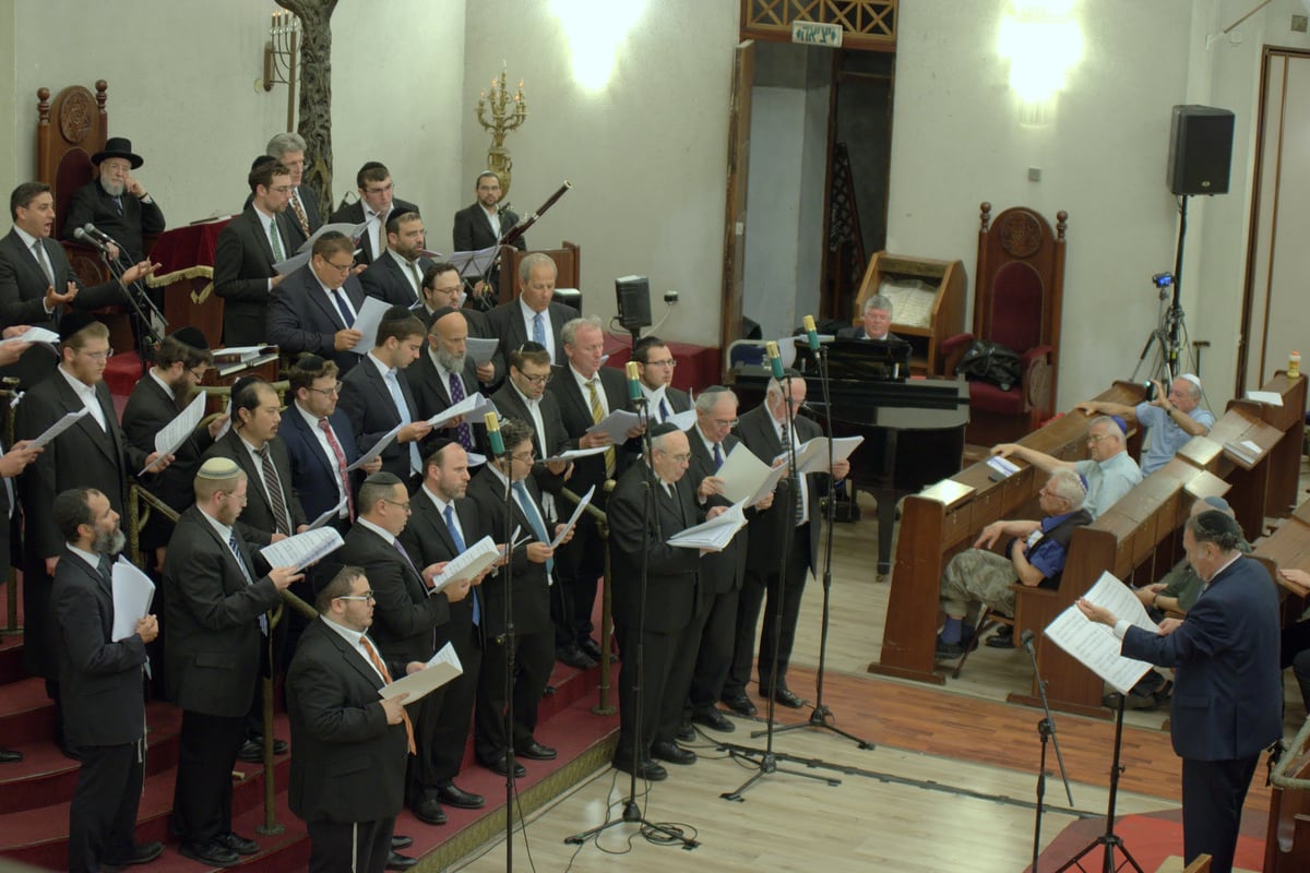 צמרת עולם החזנות הצדיעה לחוקר החזנות