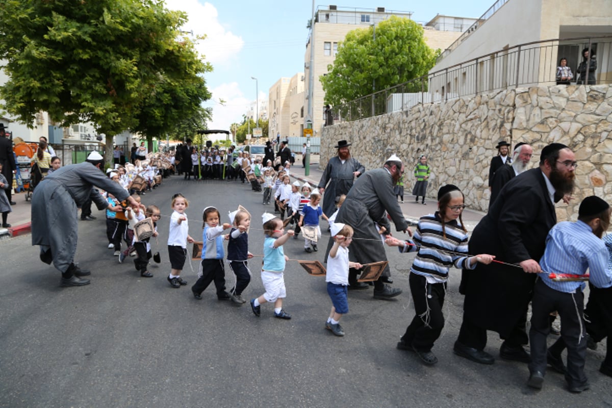 איזה חמודים: ילדי החיידר פיזזו ברחובות בית שמש