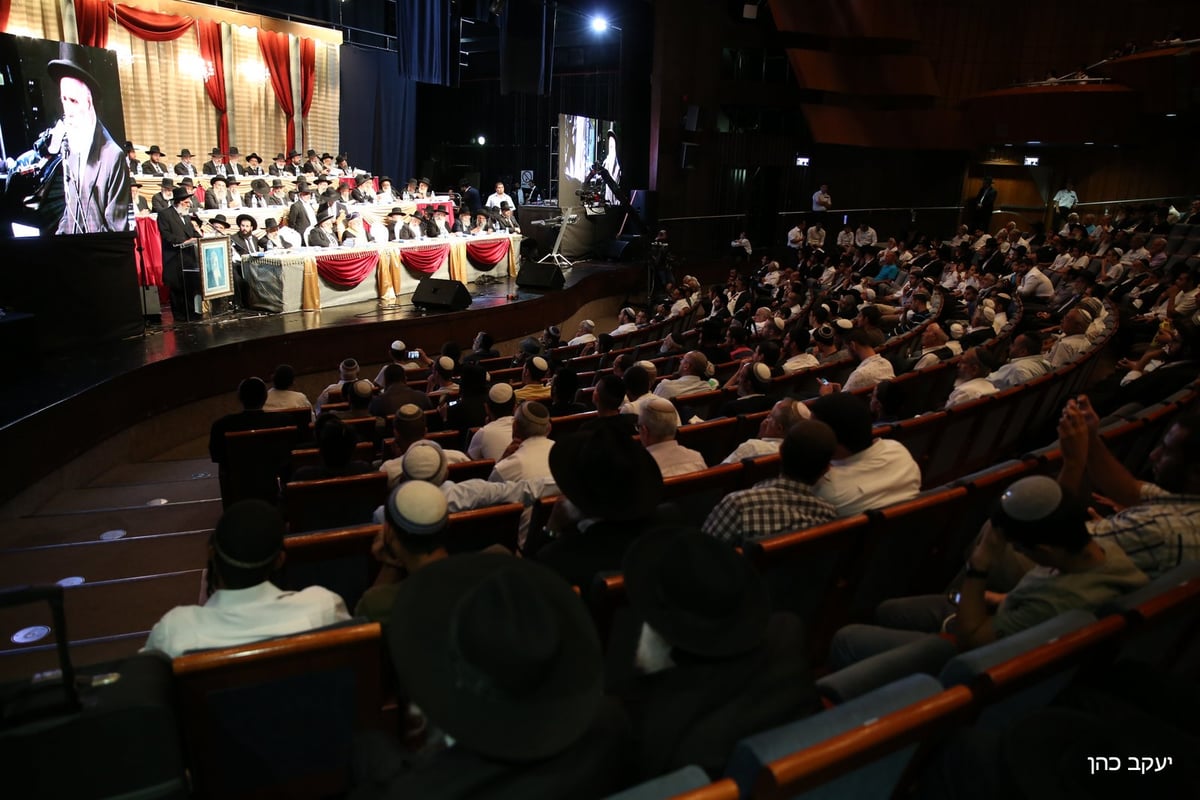 צפו בגלריה: כנס האחדות של העדה התימנית