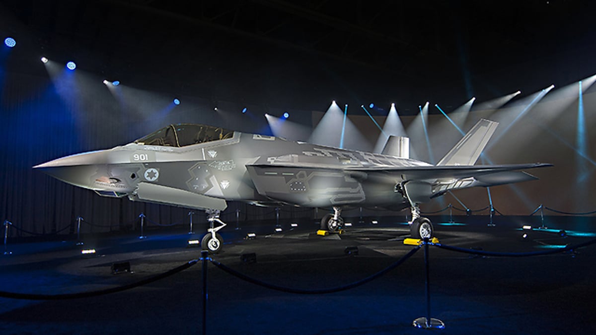 נחשף ה-F-35 שתקבל ישראל: "שכנותינו יידעו שהמטוס ייצור הרתעה"