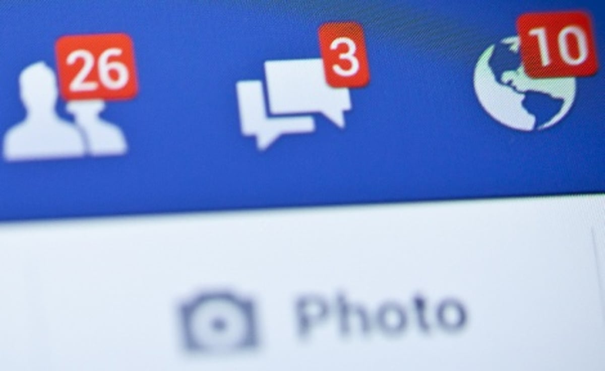פירצת אבטחה חמורה: ווירוס מסוכן מועבר ברשת הפייסבוק