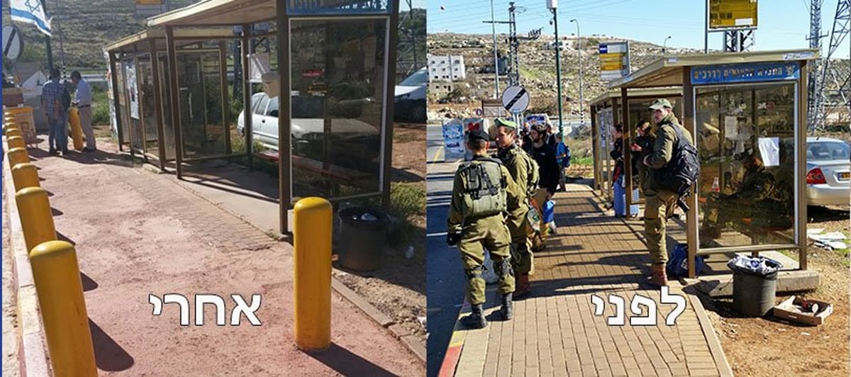 הטרמפיאדות ברחבי יהודה ושומרון מוגנו מפני פיגועי דריסה