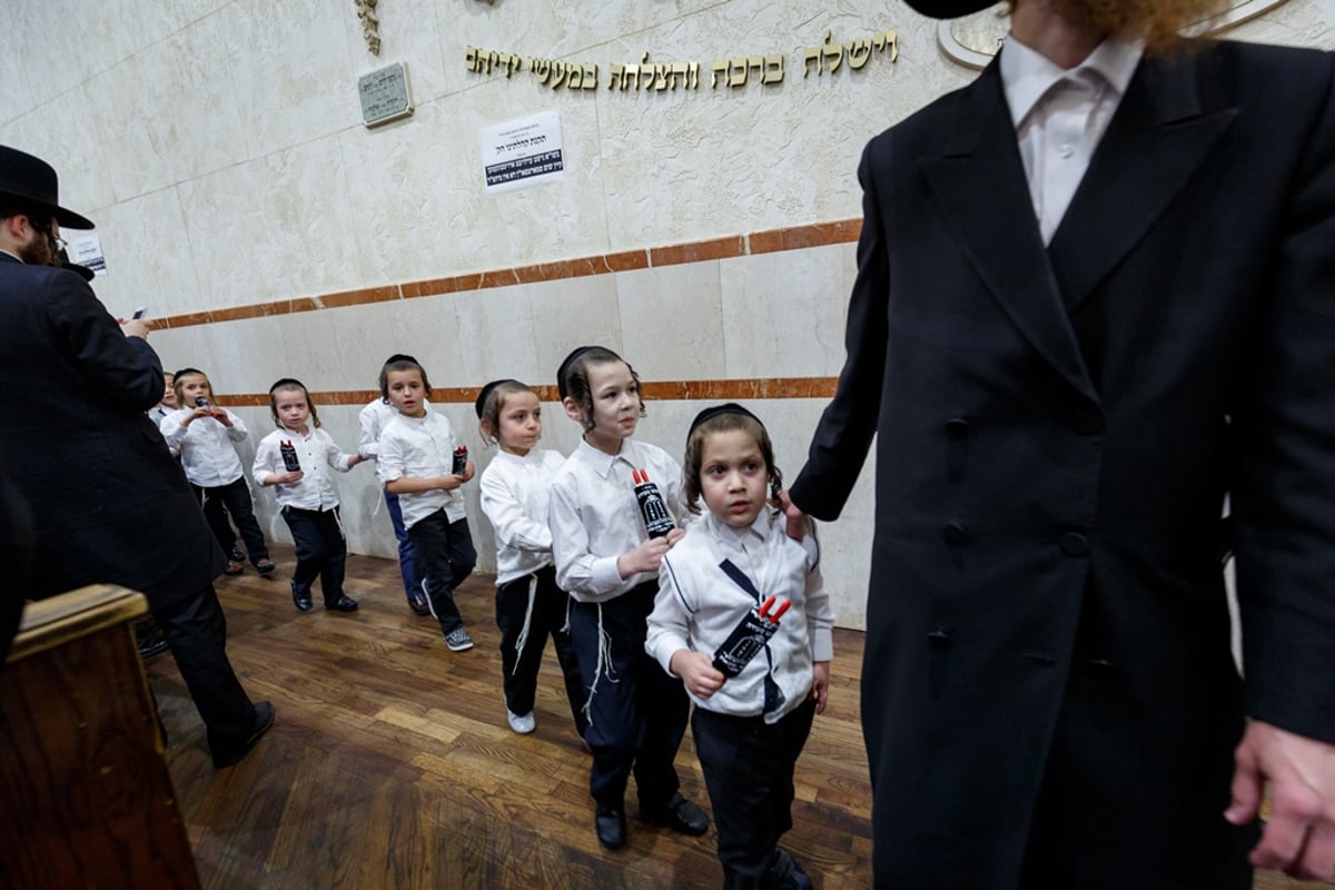 בורו פארק: 'חומש סעודה' לילדי כיתא א' בת"ת סאטמר