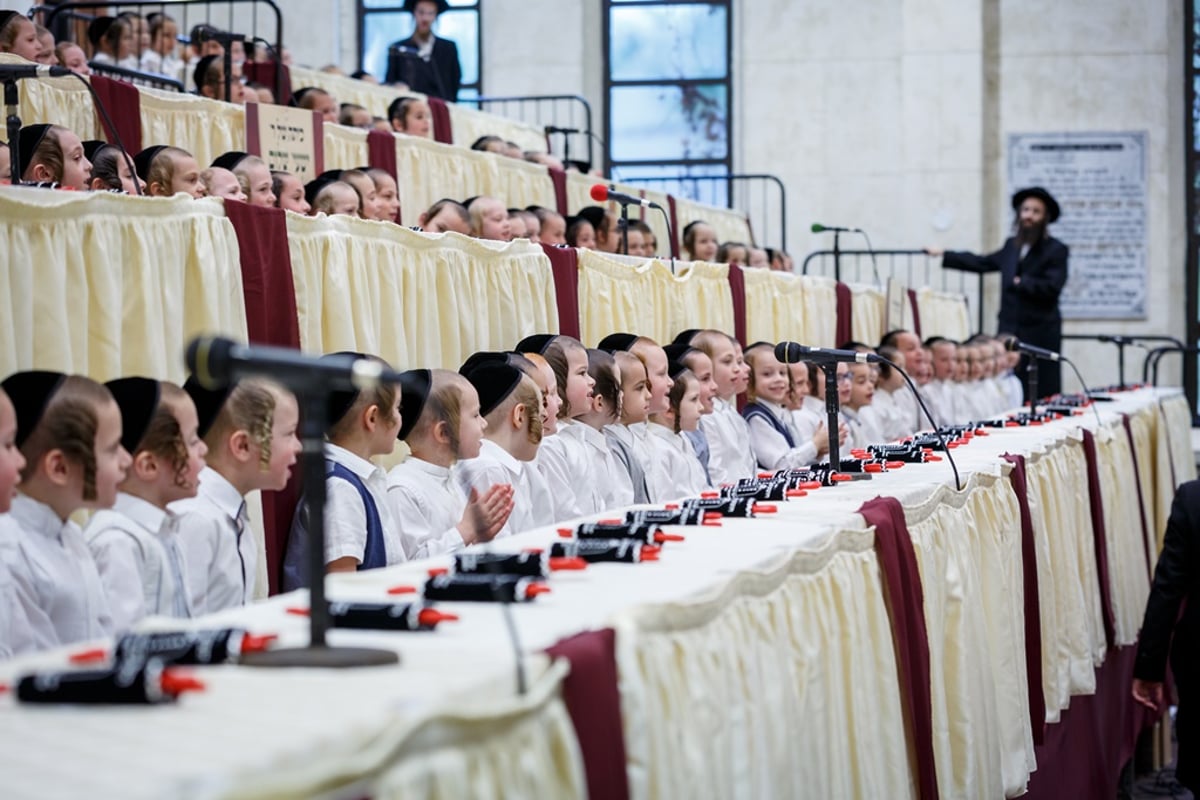 בורו פארק: 'חומש סעודה' לילדי כיתא א' בת"ת סאטמר