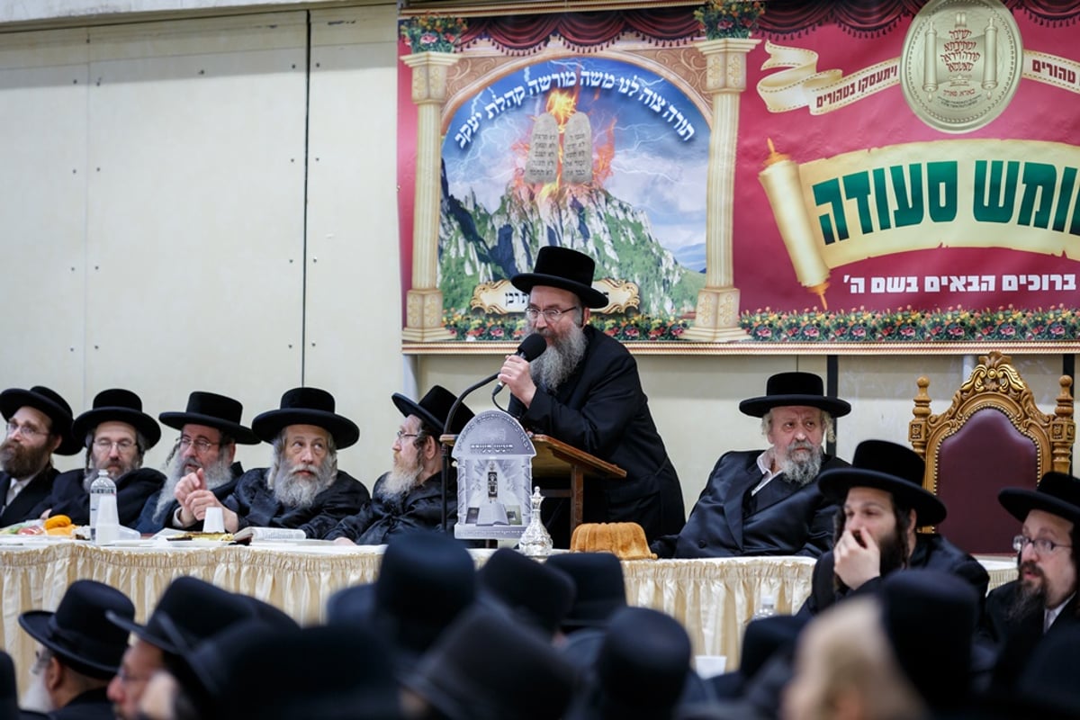 בורו פארק: 'חומש סעודה' לילדי כיתא א' בת"ת סאטמר