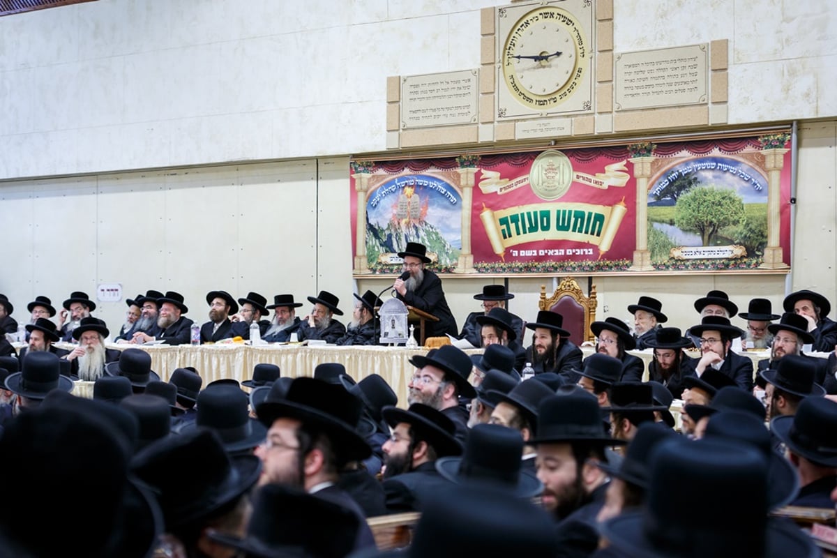 בורו פארק: 'חומש סעודה' לילדי כיתא א' בת"ת סאטמר