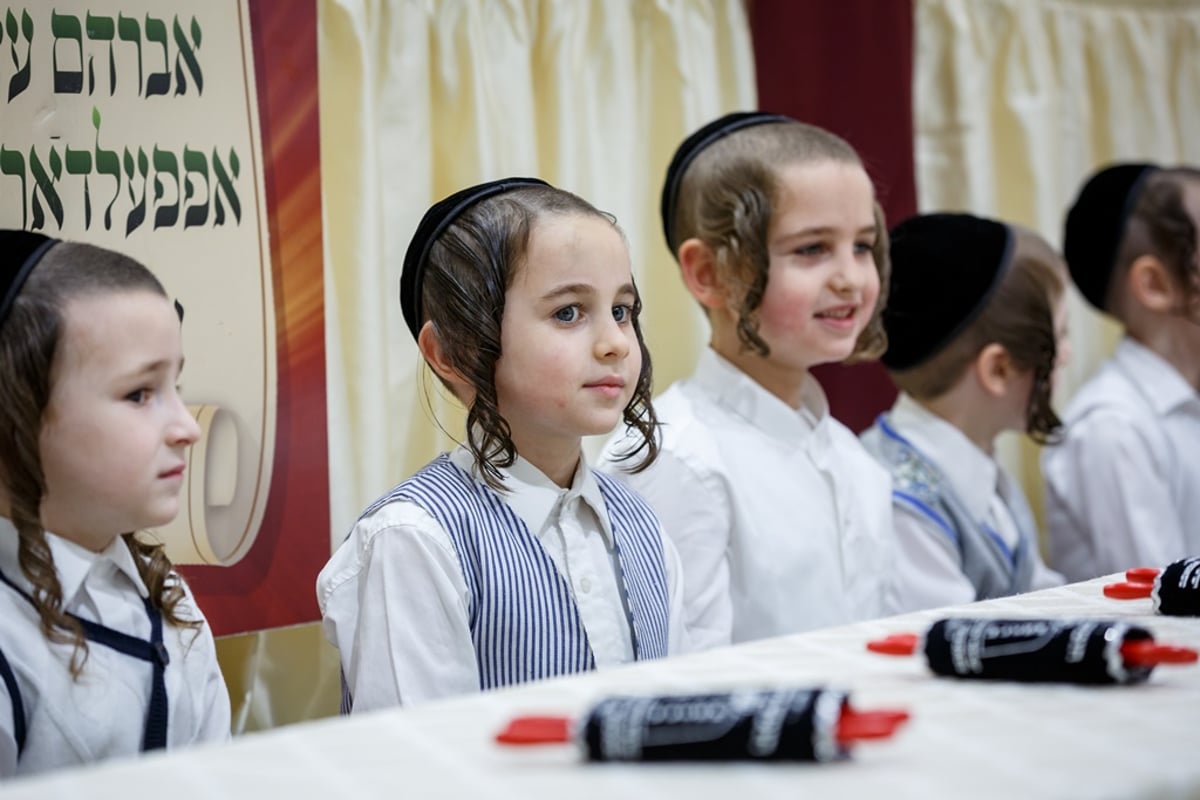 בורו פארק: 'חומש סעודה' לילדי כיתא א' בת"ת סאטמר