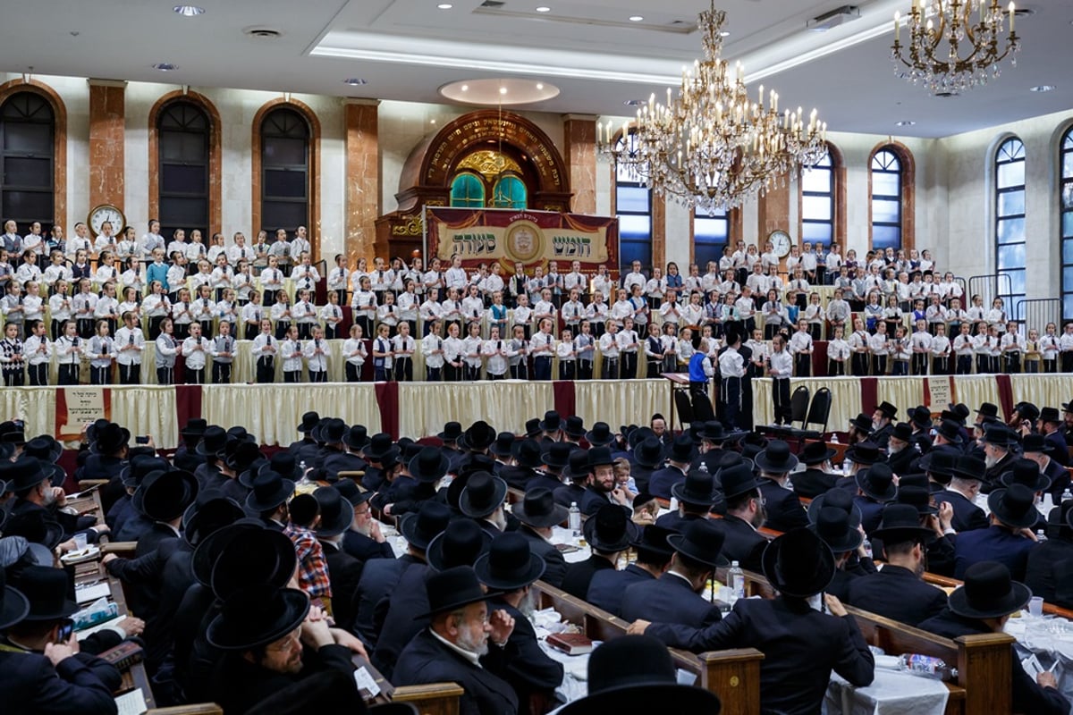 בורו פארק: 'חומש סעודה' לילדי כיתא א' בת"ת סאטמר