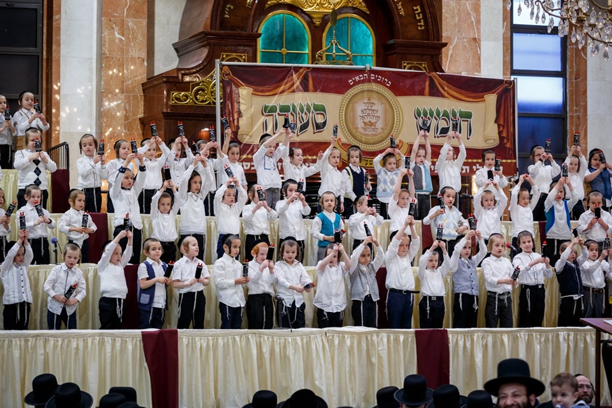 בורו פארק: 'חומש סעודה' לילדי כיתא א' בת"ת סאטמר