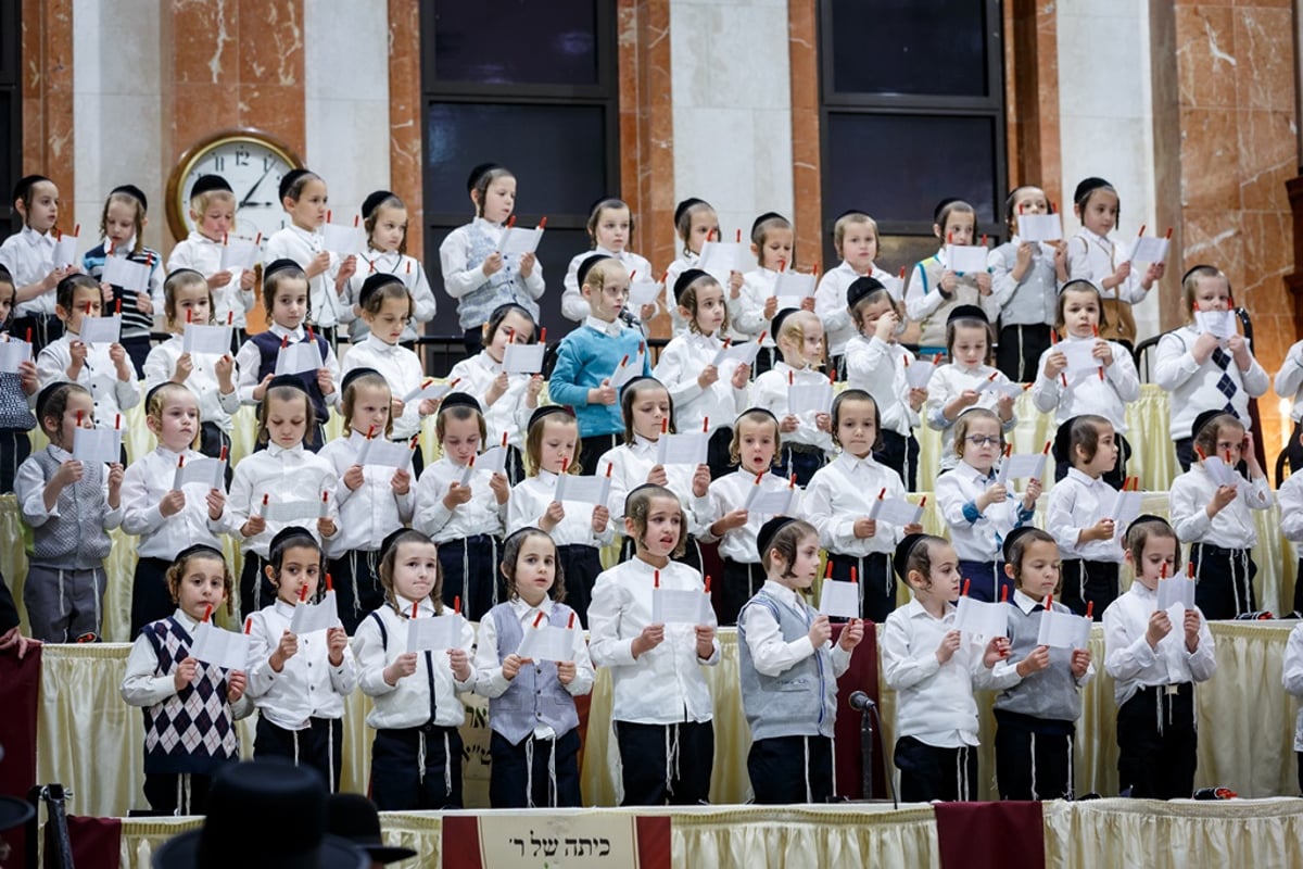 בורו פארק: 'חומש סעודה' לילדי כיתא א' בת"ת סאטמר