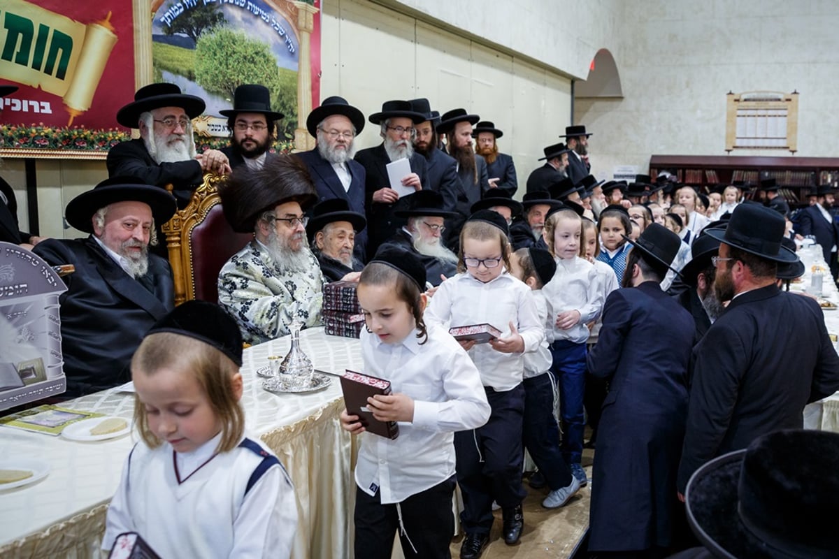 בורו פארק: 'חומש סעודה' לילדי כיתא א' בת"ת סאטמר