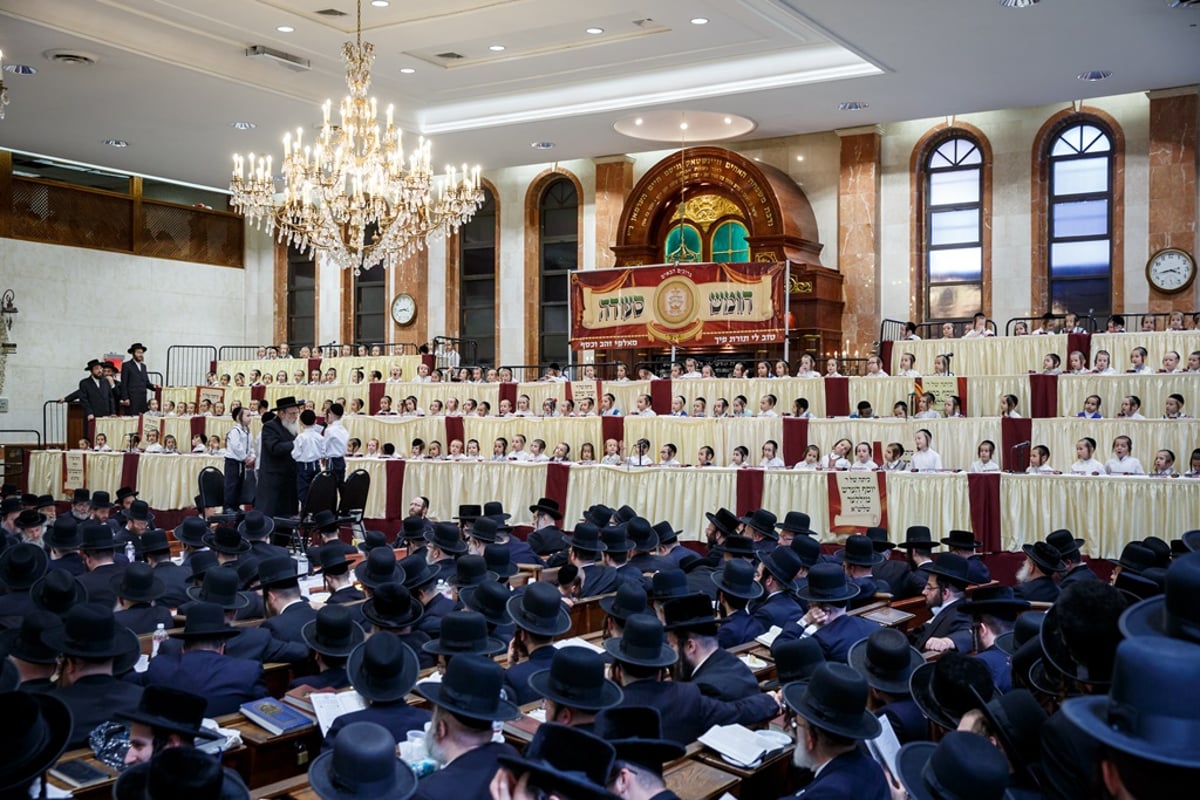 בורו פארק: 'חומש סעודה' לילדי כיתא א' בת"ת סאטמר