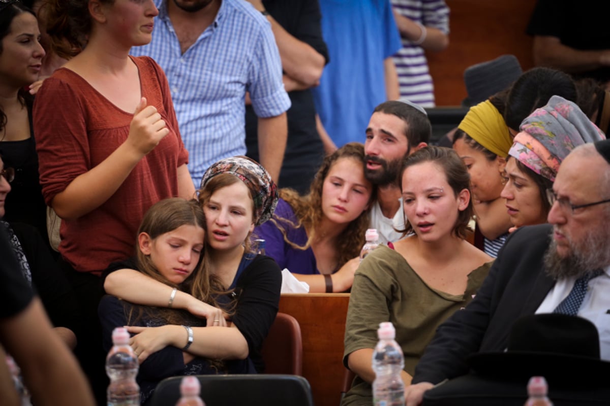 הבת ספדה לאביה: "אבא שלי אני אוהבת אותך, שמור עלינו"