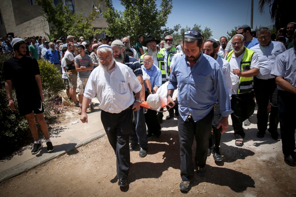 הבת ספדה לאביה: "אבא שלי אני אוהבת אותך, שמור עלינו"