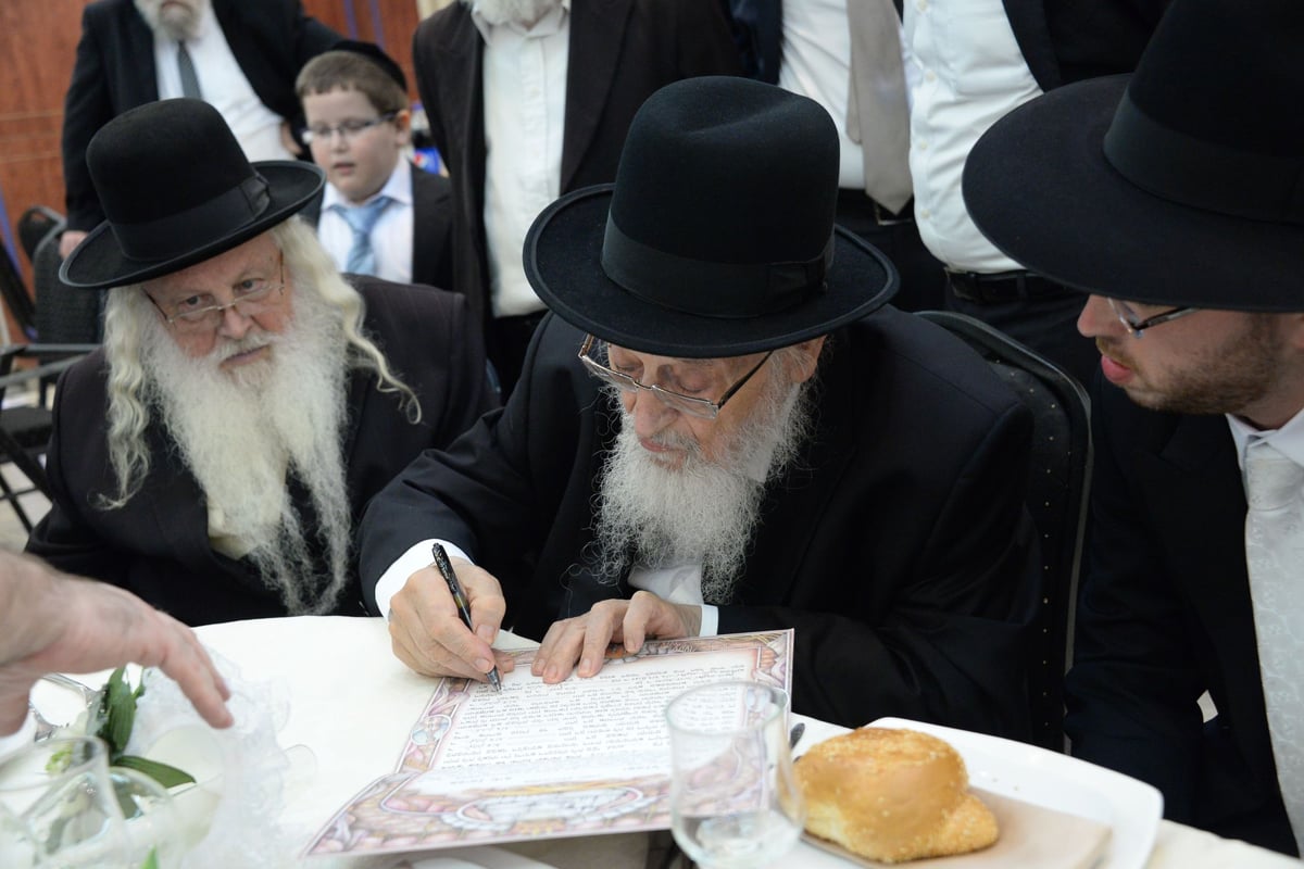 שמחת נישואי נכד הגרמ"צ ברגמן • גלריה